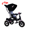 Conscience/meticulously/private custom/2017 alibaba child tricycle bike We have everything